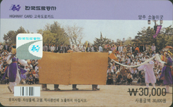 ���ӵ���ī��/ ���� �ҳ��̱� �����