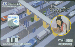 ���ӵ���ī��/ �����Ʈ���� �ӹ��� �ð��� �����