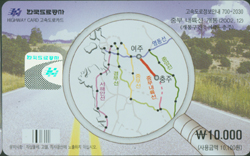 ���ӵ���ī��/ �ߺγ����� ���� �����