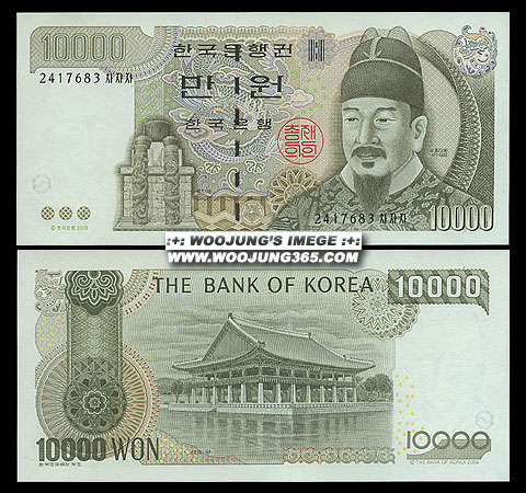 �ѱ����� �� 10000����