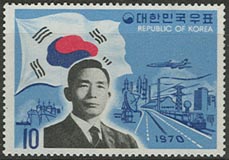 1970/ ����� �������� ������ 10��