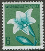 1975/ ��2�� �׶��� ���� ���� 6��