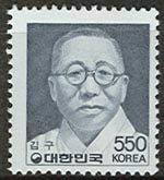 1986/ ���� ���� �豸 550��