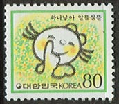 1986/ ��2�� ���庸�� ������ȹ 80��