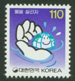1993/ ���� ���� �츮�� 110��