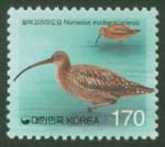 1997/ ���� �˶����������� 170��