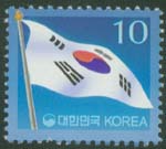 2003/ ���� �±ر� 10��