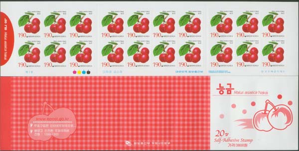 2003/ ���� �ɱ� 190�� ��ƼĿ�� 20�屸�� ����