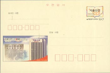 CPC0141/160��/����Ź� â�� 100�ֳ� ���