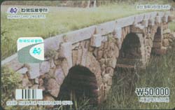 ���ӵ���ī��/  ���� ����ٸ� �����