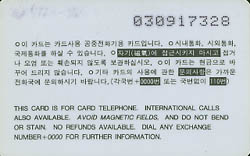 009I-0000xxxx-����ȭ-�޸鿬�����