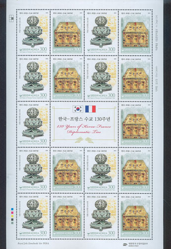 2016/ �ѱ�-������ ���� 130�ֳ� ����