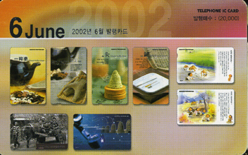 IO066-IO0206019-6 June