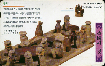 IO077-IO0209030-�ѱ��� ��-����