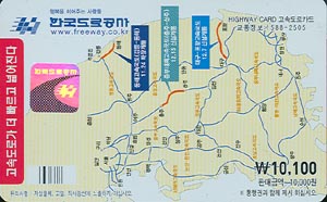 ���ӵ���ī��/ ���� �ȳ����� 1������  �����