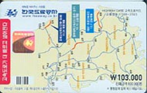 ���ӵ���ī��/ ���� �ȳ����� 10������  �����