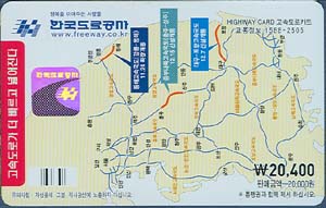 ���ӵ���ī��/ ���� �ȳ����� 2������  �����