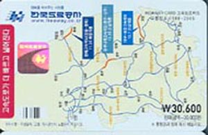 ���ӵ���ī��/ ���� �ȳ����� 3������  �����