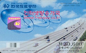 ���ӵ���ī��/ ���ͳݹ�۰��� 3���� �����