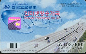 ���ӵ���ī��/ ���ͳݹ�۰��� 10���� �����