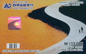 ���ӵ���ī��/ �� 1������ �����