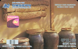 ���ӵ���ī��/ �嵶 2 �����