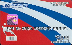 ���ӵ���ī��/ ��ȭâ�� 1������  �����