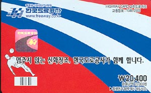 ���ӵ���ī��/ ��ȭâ�� 2������  �����