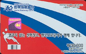 ���ӵ���ī��/ ��ȭâ�� 3������  �����