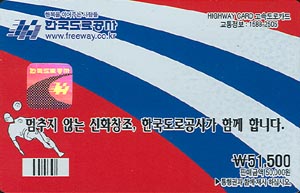 ���ӵ���ī��/ ��ȭâ�� 5������  �����