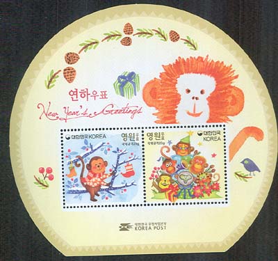 2015/ 2016��� ���Ͽ�ǥ ������ S/S ������ǥ