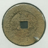 ��������(���)-1-025