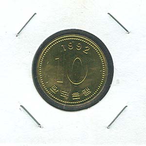 [������ȭ] 1992�� 10�� (�̻��)