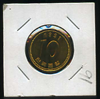 [������ȭ] 1991�� 10�� (�̻��) ����