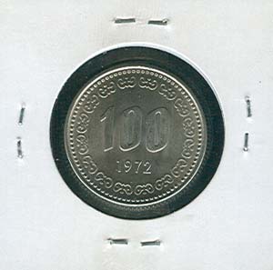 �ѱ����� ���� 100�� 1972�� (�ع�+)