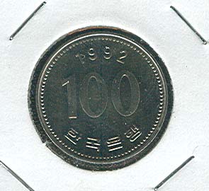 �ѱ����� ���� 100�� 1992�� (�̻��)