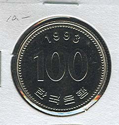 �ѱ����� ���� 100�� 1993�� (�ع�+)