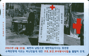 �λ�11-MCPF9705-3-1950��6��25��