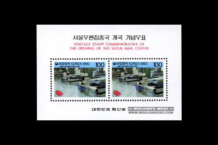 1990/ ����������߱� ���� S/S