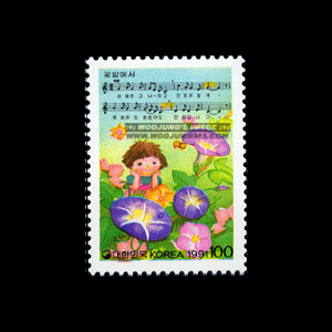 1991/ ���ǽø��� ��7�� 2��