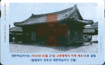 �λ�13-MCPF9706-2J-������� ������ ���������ڻ� �ǹ�