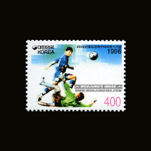 1996/ 2002�� �������౸��ȸ ��ġ 2��