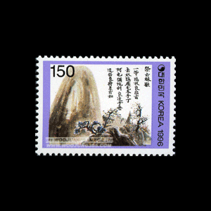 1996/ ���нø��� ��2�� 2��