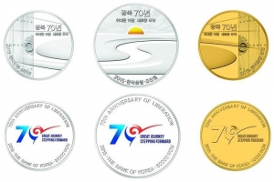 * ���� 70�ֳ� �����ȭ 3�� ������