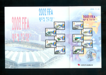 2000/ 2002 FIFA ������ �ѱ�/�Ϻ� �ȳ���