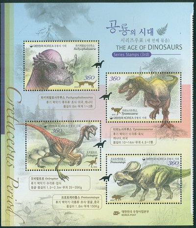 2012/ ������ �ô� ��3�� S/S