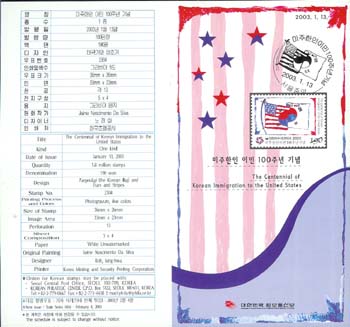 2003/ �������� �̹� 100�ֳ� �ȳ���