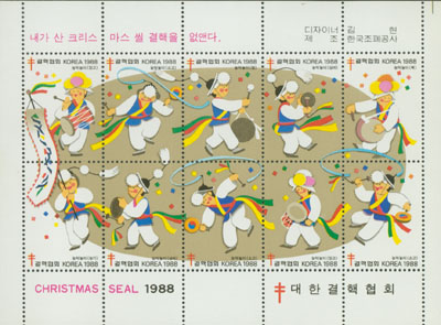 1988/��� ���� ��Ʈ