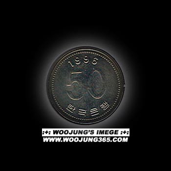 [������ȭ] 1995�� 50�� (�̻��)