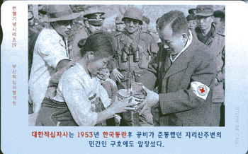 �λ�19-MCPF9708-3J-���������ڻ�� 1953��